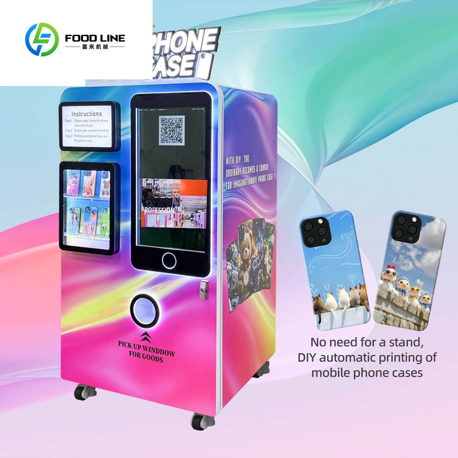 Professional Mobile Phone Cove - Commercial Printing & Graphics reseña y precio