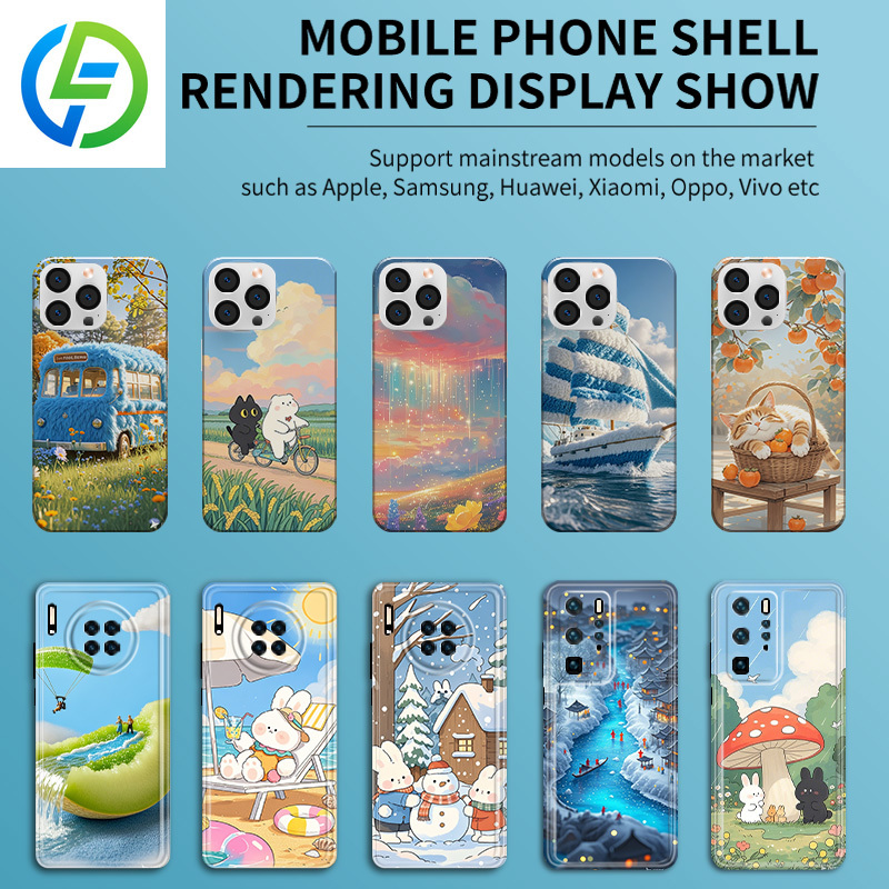Professional Mobile Phone Cove - Commercial Printing & Graphics reseña y precio