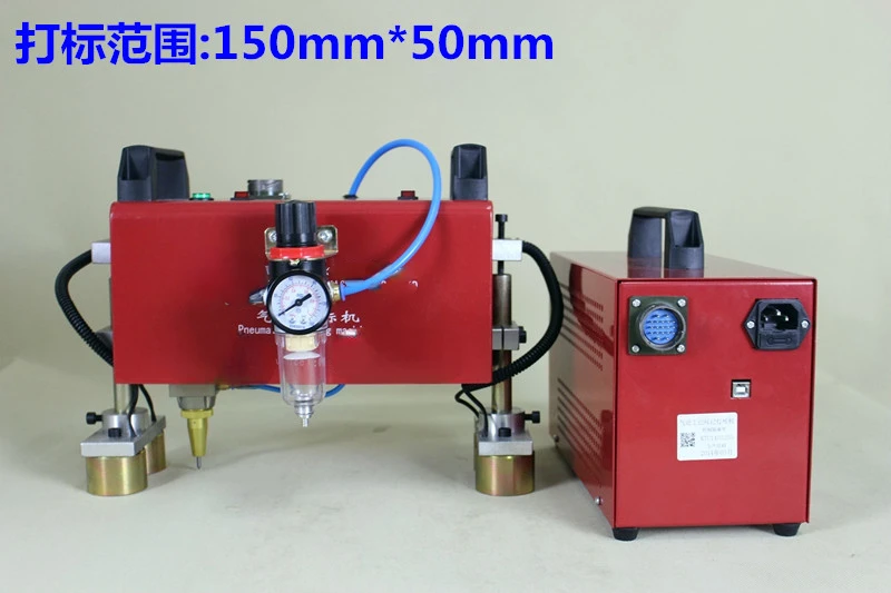 Hot sales  Marking Machine Por - Commercial Printing Machine For Sale reseña y precio