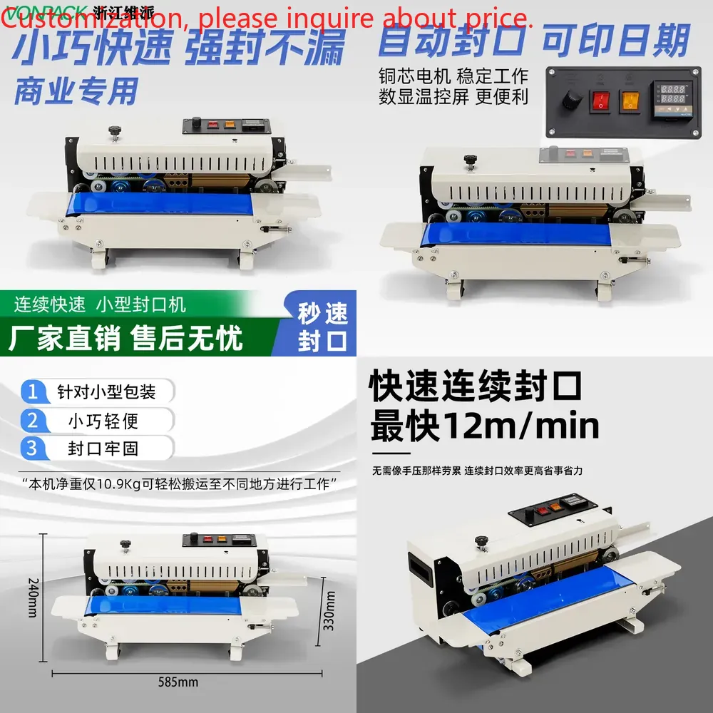 L1 fully automatic commercial  - Commercial Printing & Graphics reseña y precio