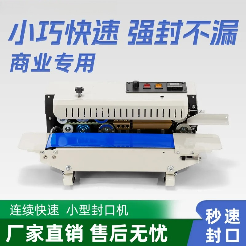 L1 fully automatic commercial  - Commercial Printing & Graphics reseña y precio