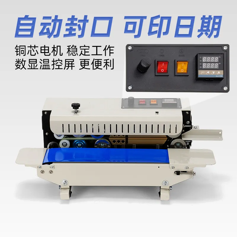 L1 fully automatic commercial  - Commercial Printing & Graphics reseña y precio