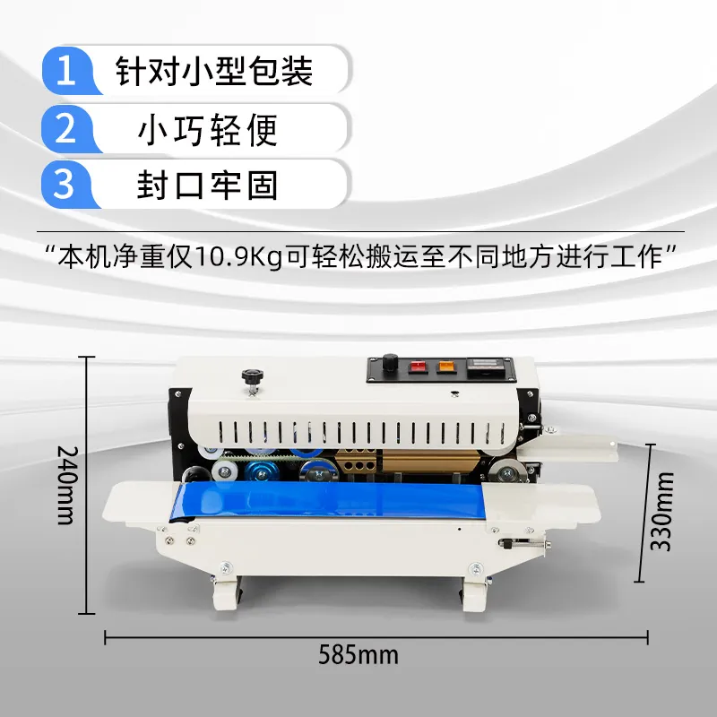 L1 fully automatic commercial  - Commercial Printing & Graphics reseña y precio