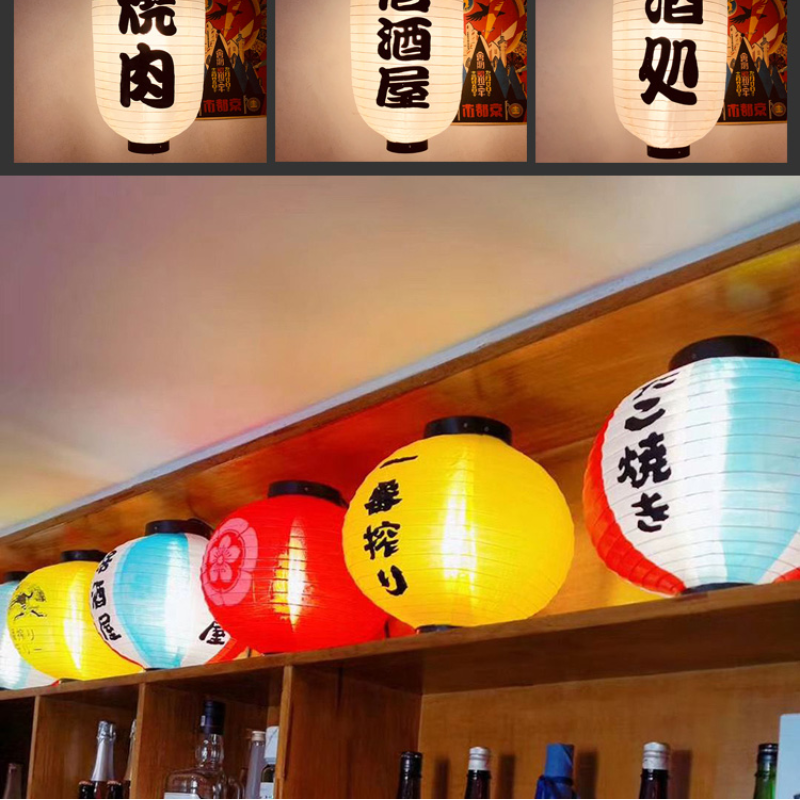 Japanese Korean Style Waterpro - Commercial Fabric Printing reseña y precio
