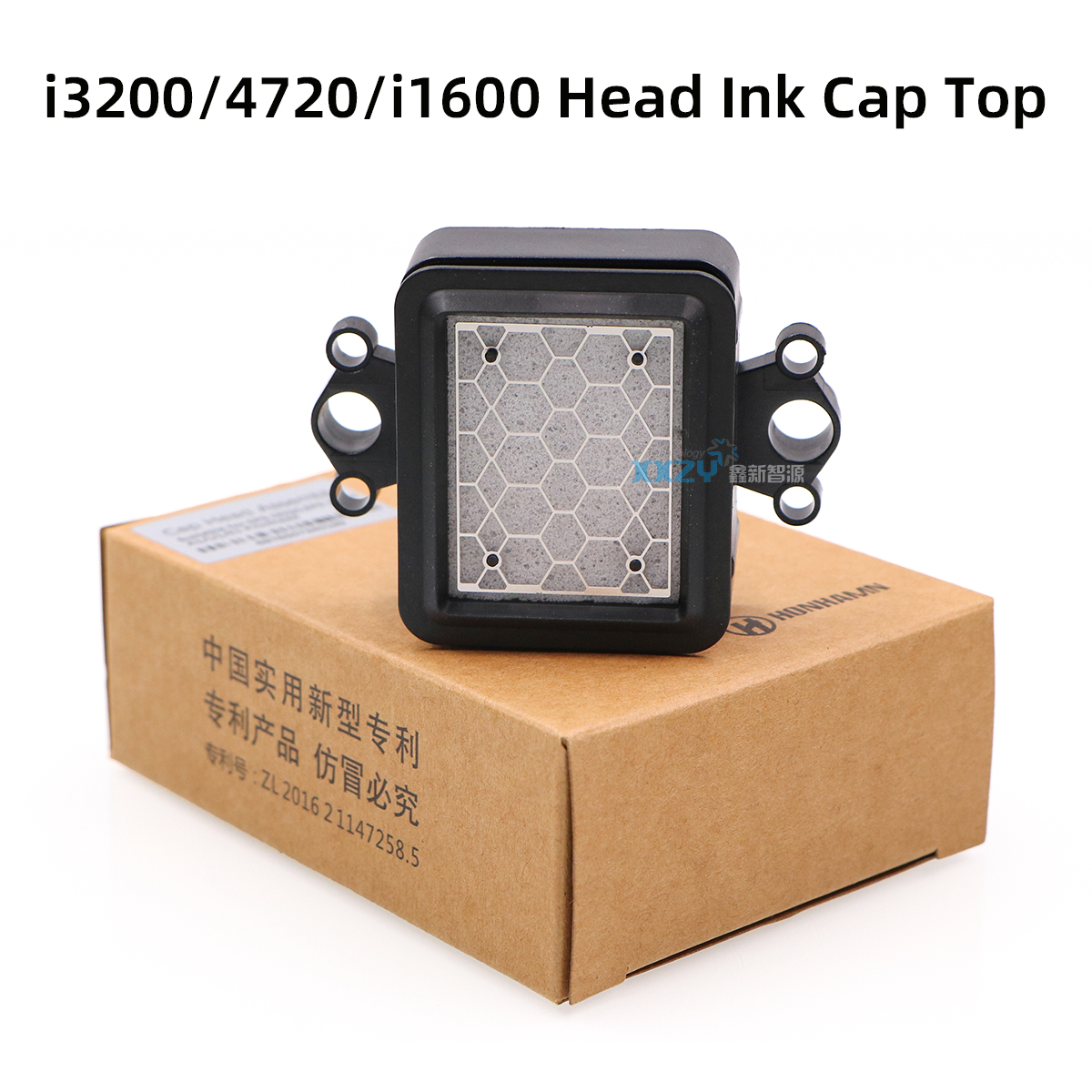 I3200 A1/U1/E1 Printhead Ink C - Uv Flatbed Printer reseña y precio