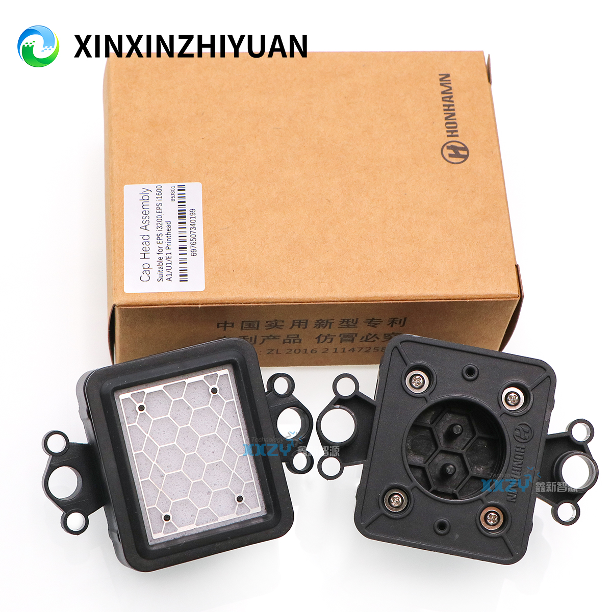I3200 A1/U1/E1 Printhead Ink C - Uv Flatbed Printer reseña y precio