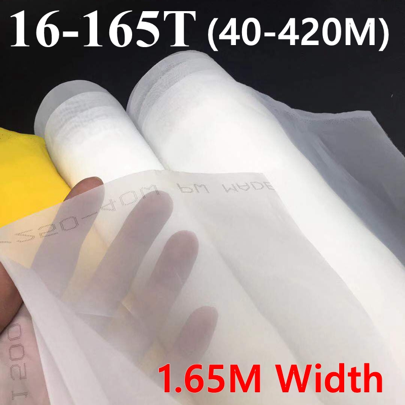 1M x 1.65M Width 40-420 Mesh S - Commercial Fabric Printing reseña y precio