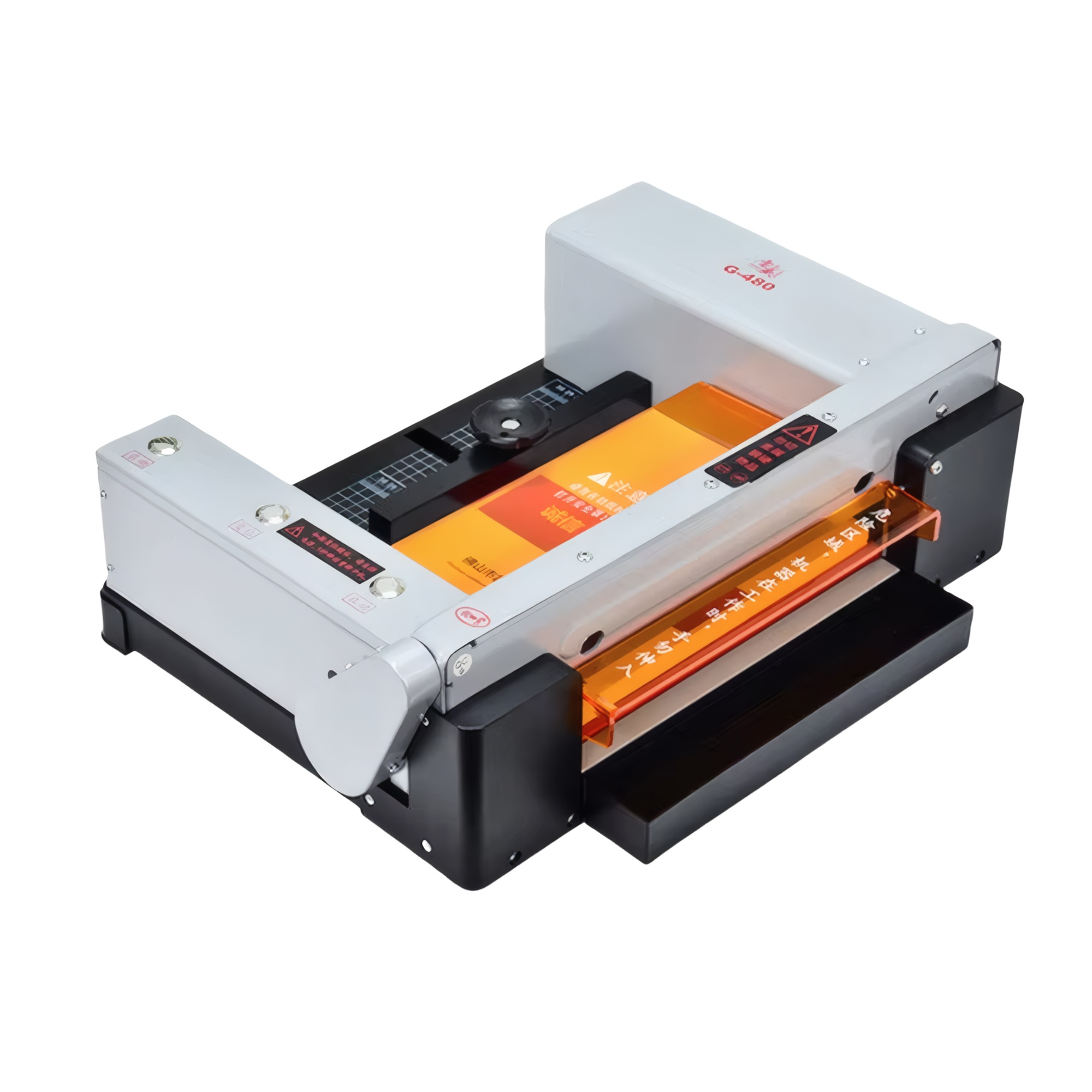 G480 Commercial Grade Cutter I - Commercial Printing And Binding reseña y precio
