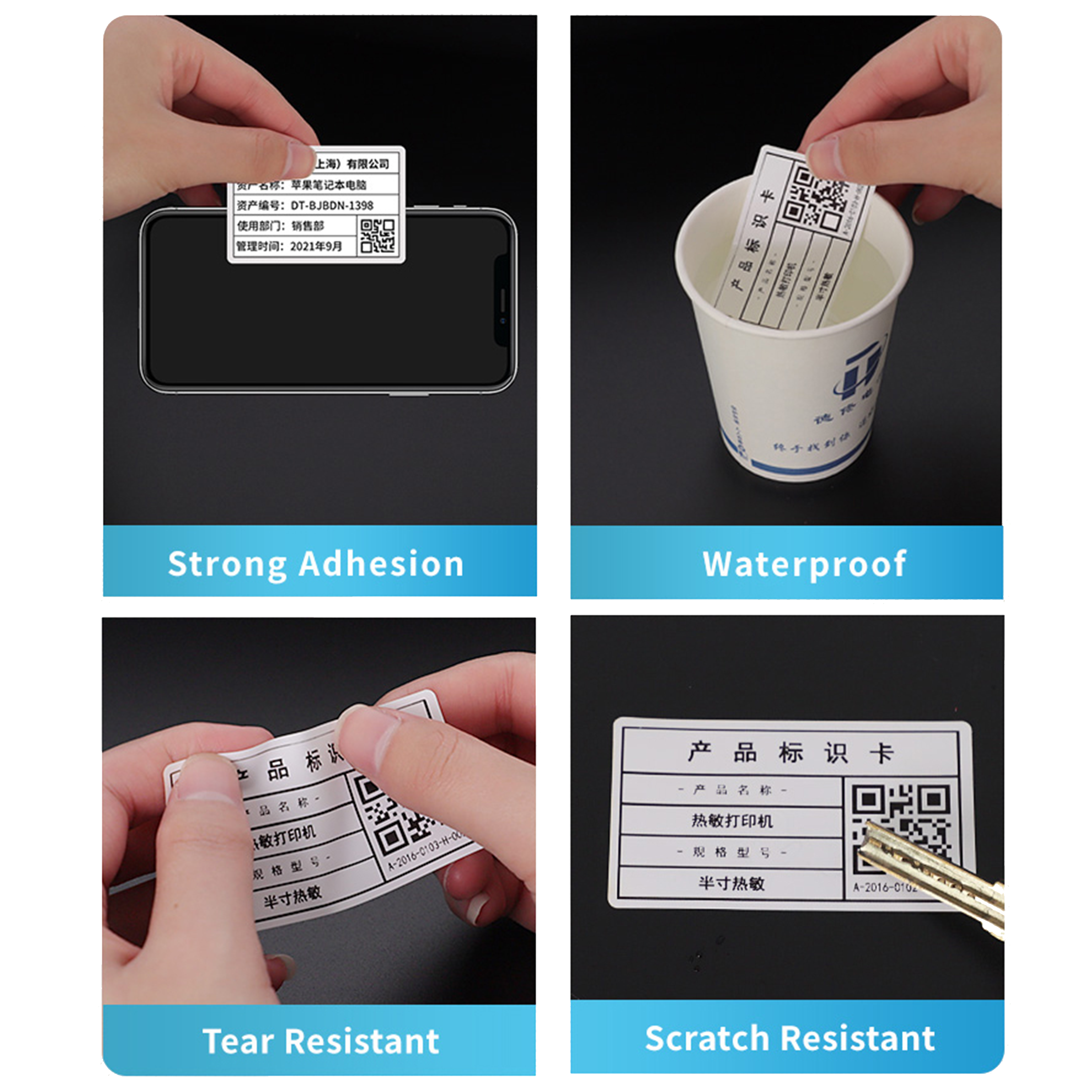 DETONGER 2 Rolls White Square  - Commercial Printing Services reseña y precio