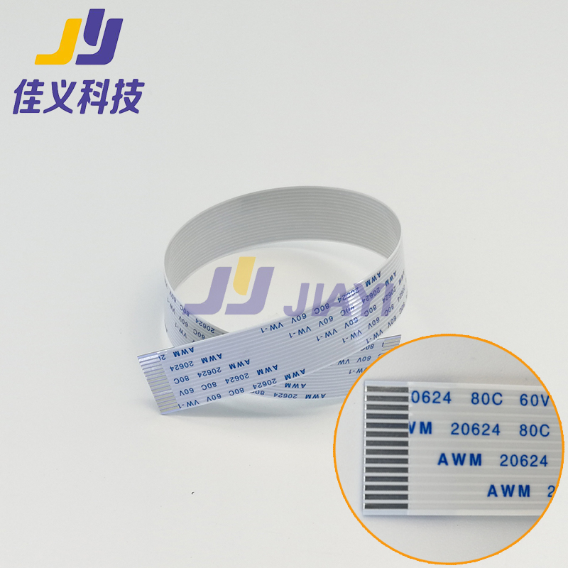 10PCS 16Pin Data Cable FFC Fla - Uv Flatbed Printer reseña y precio