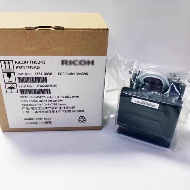 TH5241 G5i nozzle Suitable for - Uv Flatbed Printer reseña y precio